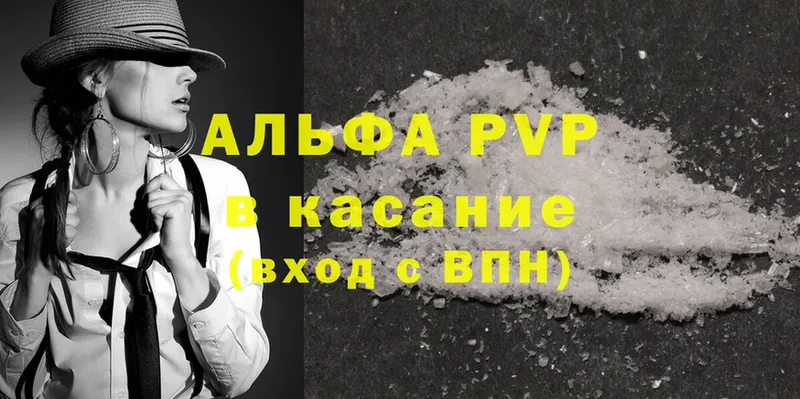 Купить наркотики сайты Борзя Cocaine  БУТИРАТ  МАРИХУАНА  ГАШ 